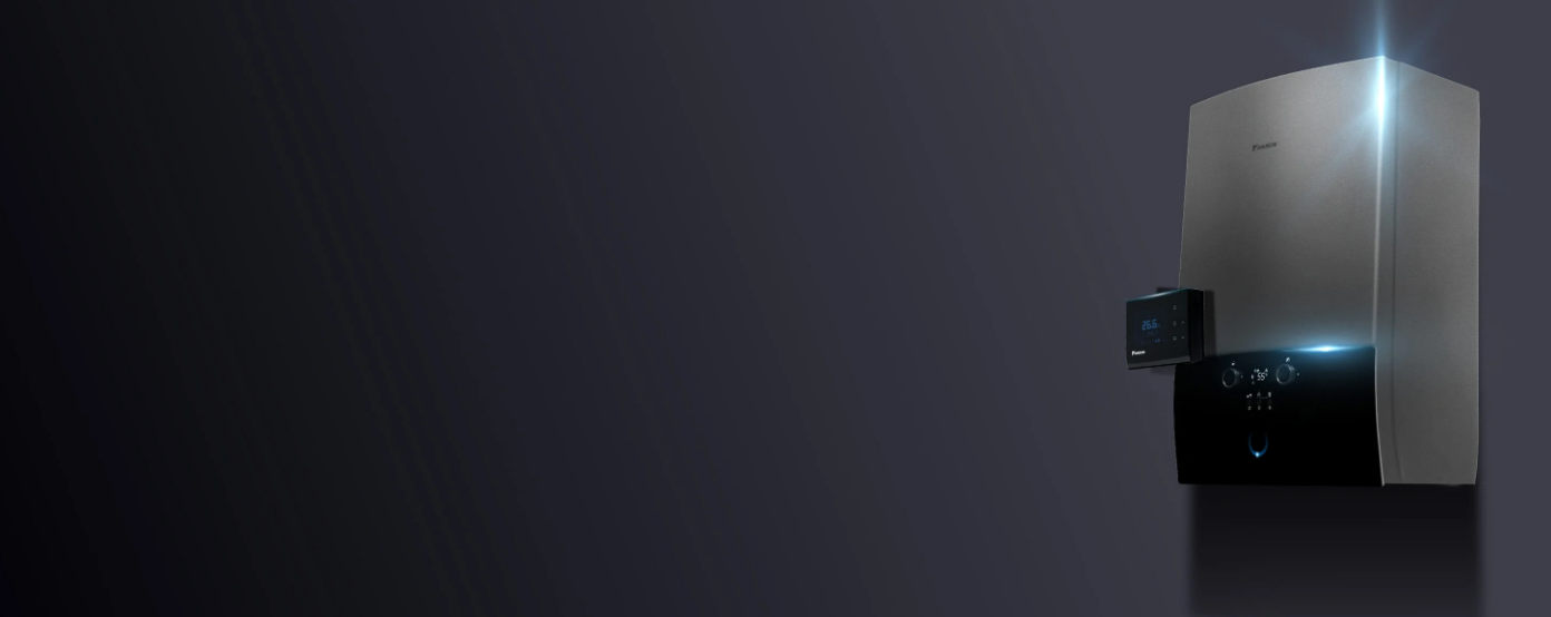 Gaziemir Daikin Kombi Servisi